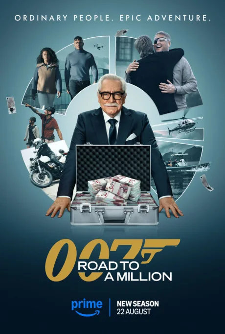 007: Дорога к миллиону (сериал 2023)