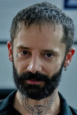 Адриен Бо