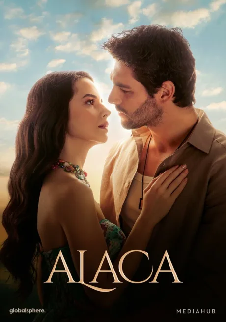 Аладжа (сериал 2024)