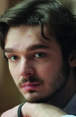 Алексей Трофимов