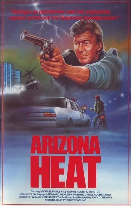 Аризонские полицейские (1988)