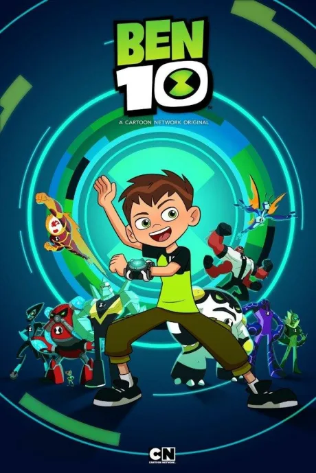 Бен 10 (сериал 2016)