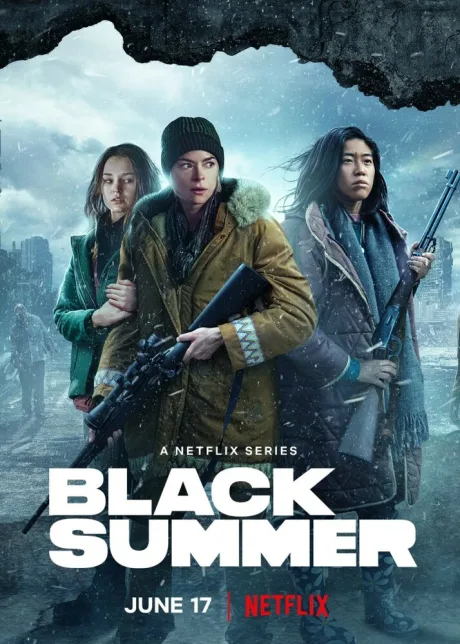 Чёрное лето (сериал 2019)