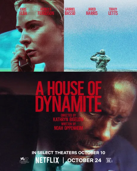 Дом из динамита (2025)