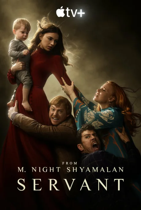 Дом с прислугой (сериал 2019)