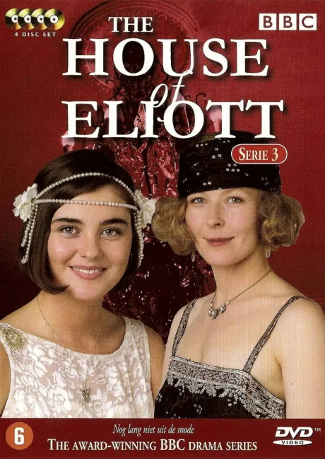 Дом сестер Эллиотт (сериал 1991)