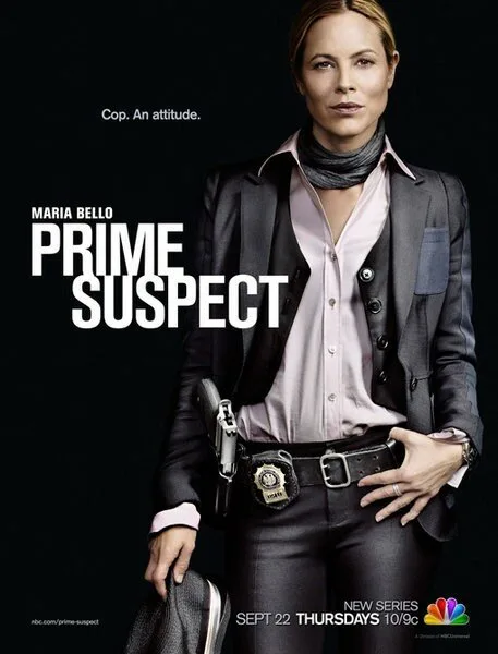 Главный подозреваемый (сериал 2011)