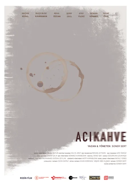 Горький кофе (2024)