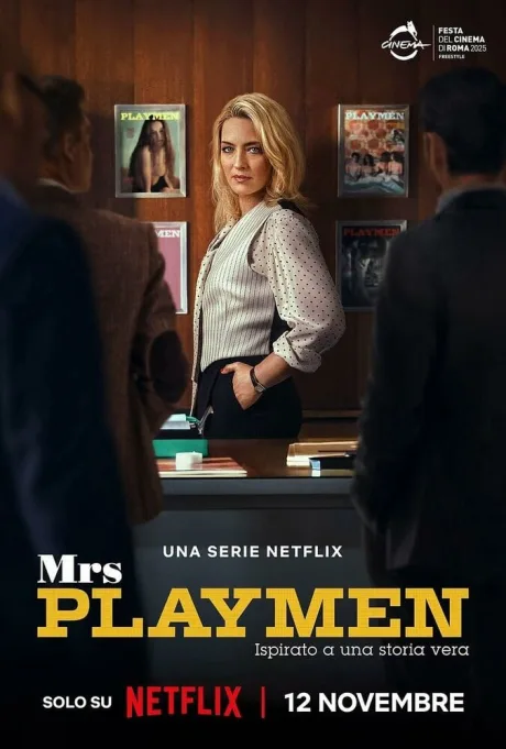 Госпожа Плеймен (сериал 2025)