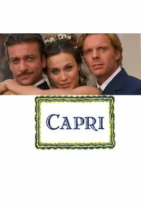 Капри (сериал 2006)