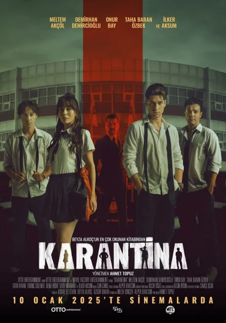 Карантин (2025)