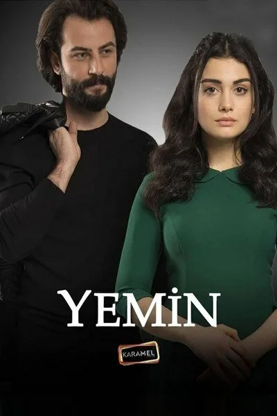 Клятва (сериал 2019)