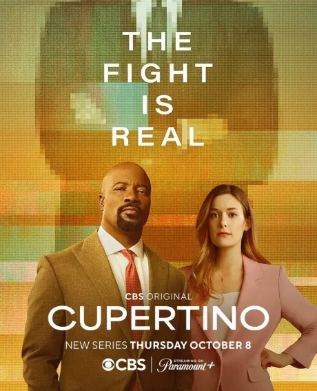 Купертино (сериал 2026)