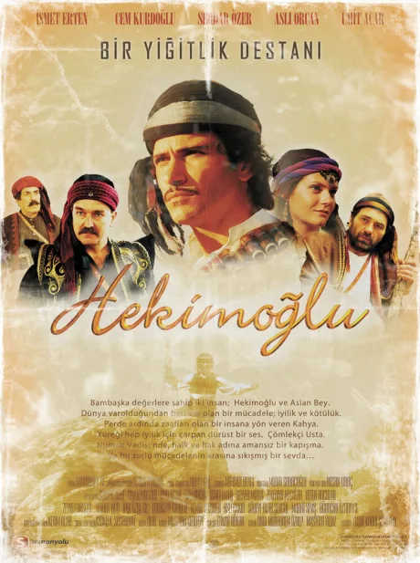 Хекимоглу (сериал 2003)