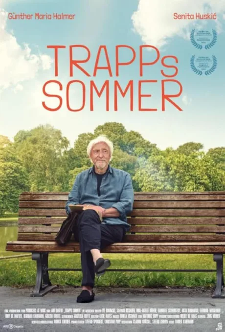 Лето Траппа (2024)