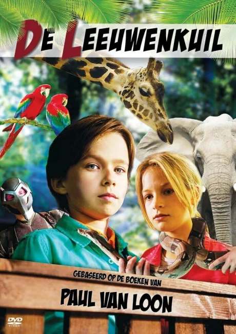 Логово льва (сериал 2013)