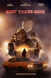 Лучшие годы позади (2021)