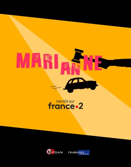 Марианн (сериал 2022)