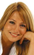 Мария Елена Светт
