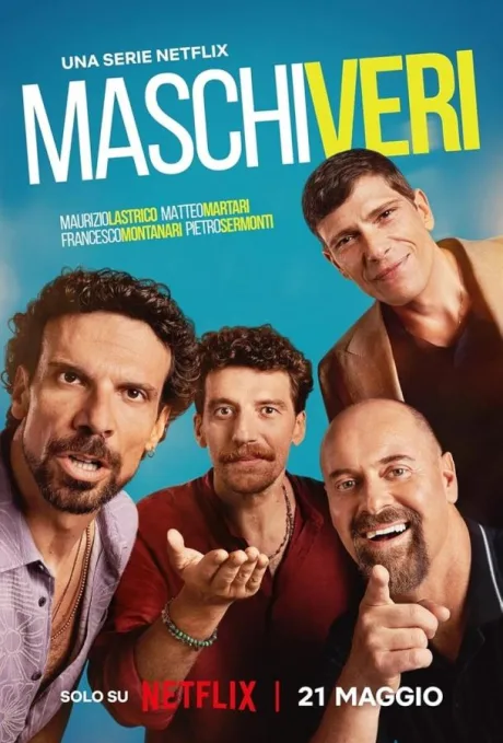 Настоящие мужчины (сериал 2025)