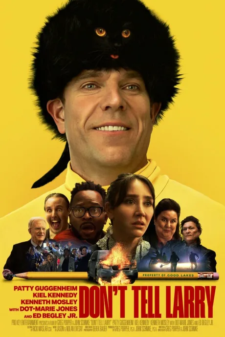 Не говорите Ларри (2025)