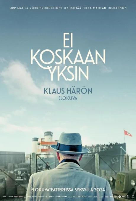 Никогда не один (2024)