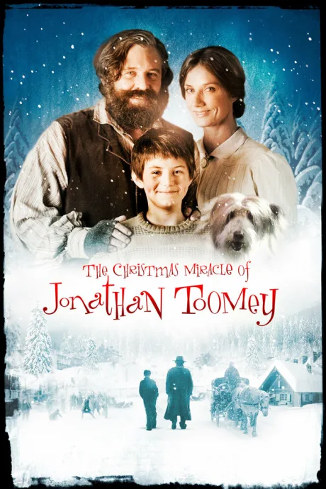 Рождественское чудо Джонатана Туми (2007)