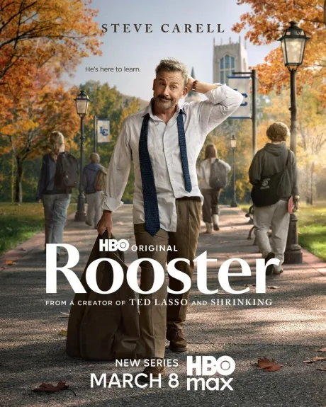 Рустер (сериал 2026)