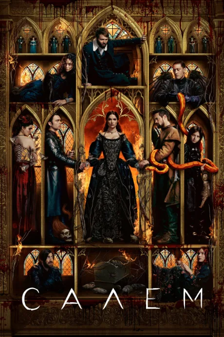 Салем (сериал 2014)