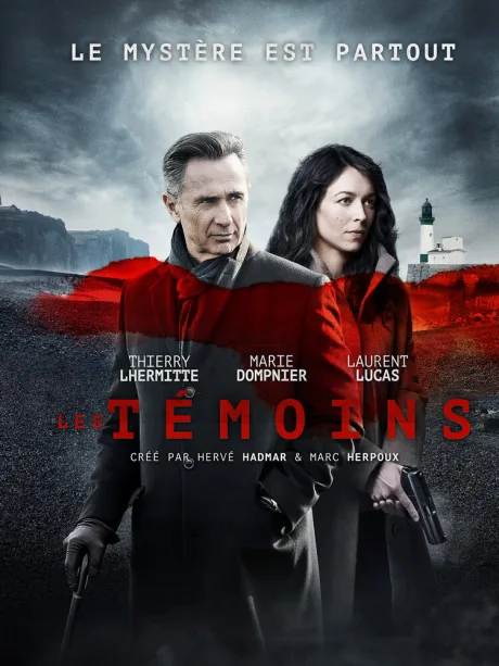 Свидетели (сериал 2014)