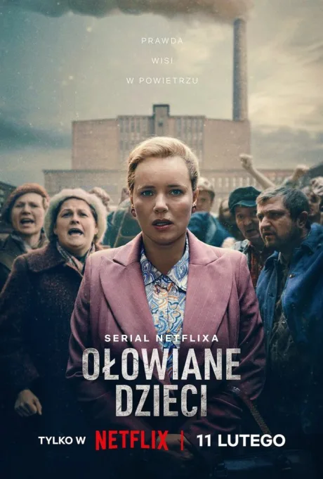 Свинцовые дети (сериал 2026)
