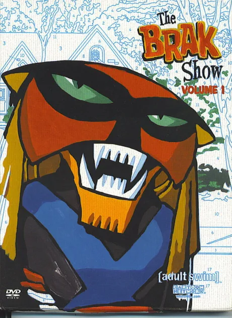 Шоу Брака (сериал 2000)
