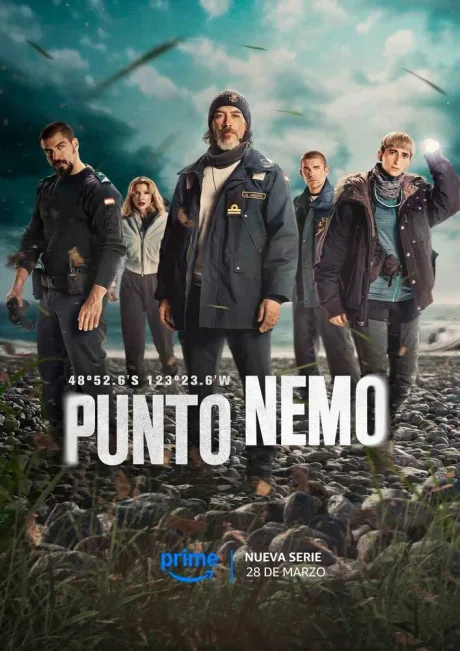 Точка Немо (сериал 2025)