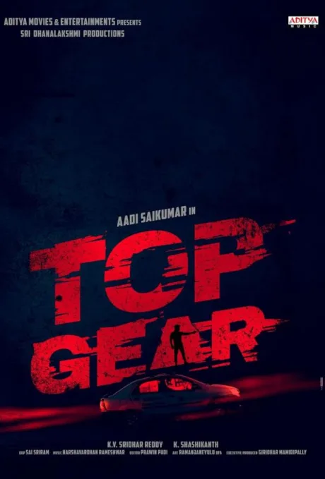 Top Gear (2022)