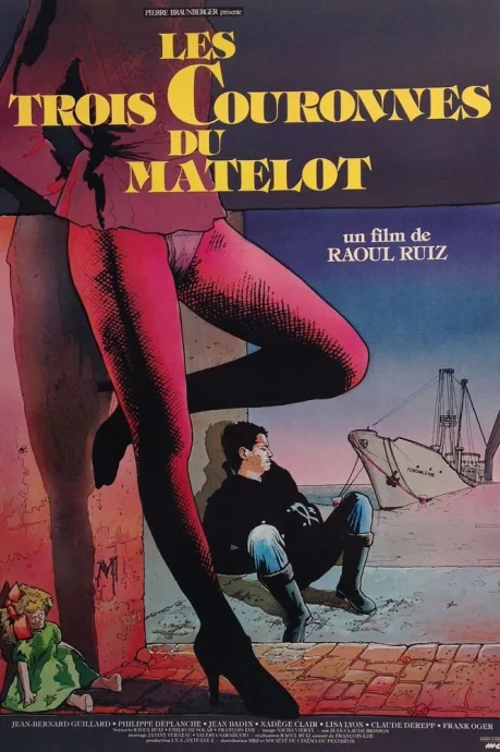 Три кроны для моряка (1982)