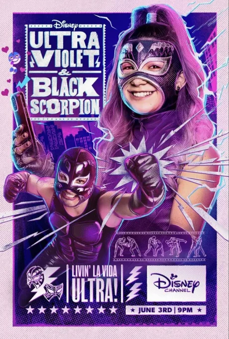 Ультрафиолетовая и Чёрный скорпион (сериал 2022)