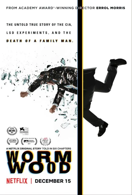 Уормвуд (сериал 2017)