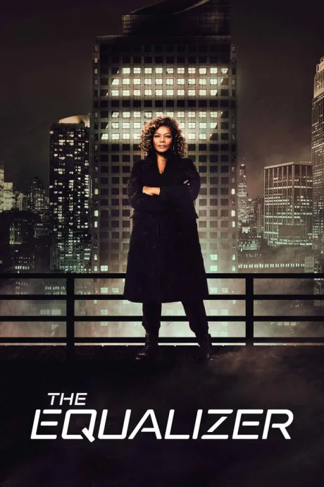 Уравнитель (сериал 2021)