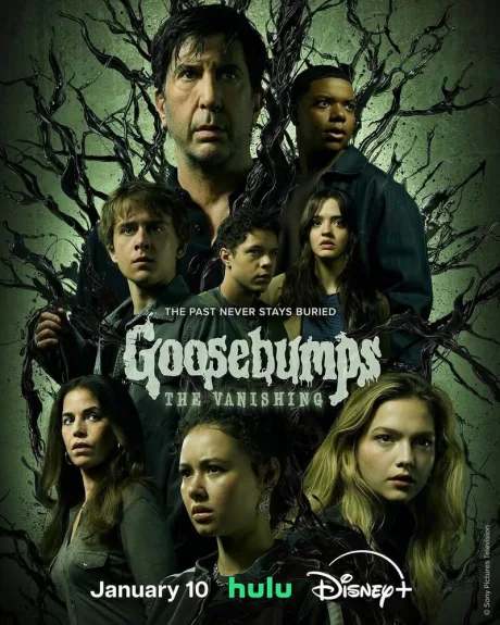 Ужастики (сериал 2023)