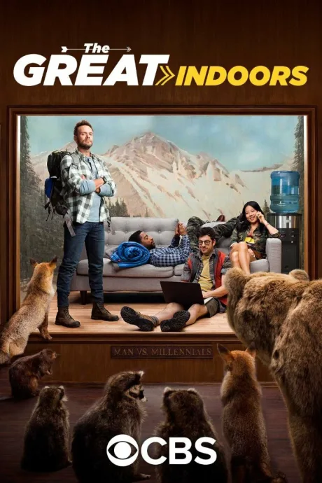 В четырех стенах (сериал 2016)