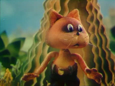Верёвочка (1990)