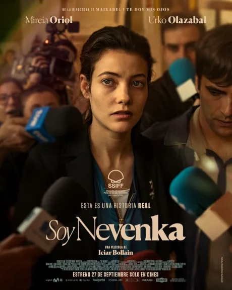 Я Невенка (2024)