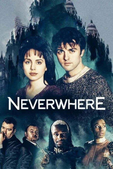 Задверье (сериал 1996)