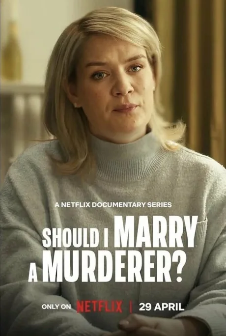 Замуж за убийцу? (сериал 2026)