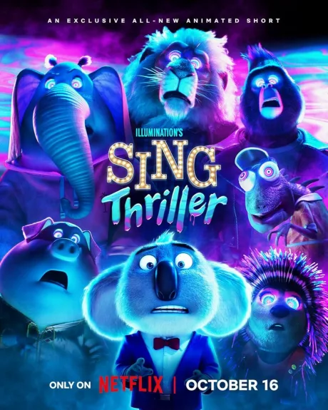 Зверопой: Триллер (2024)